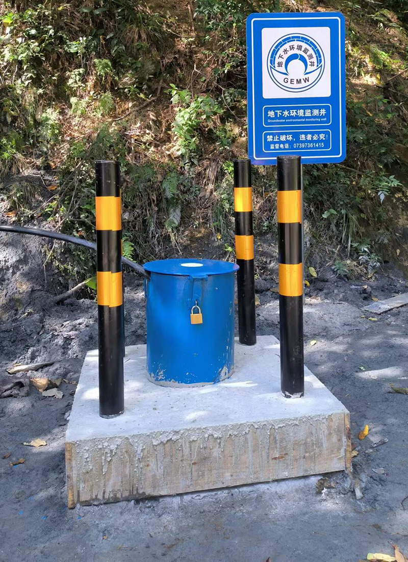潍坊寒亭区监测井